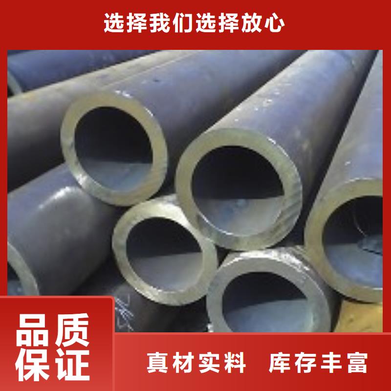 无缝钢管12Cr1MoVG无缝钢管优良材质