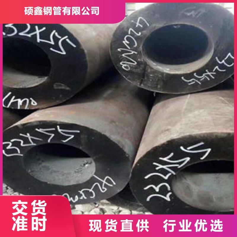 无缝钢管_12Cr1MoVG无缝钢管分类和特点