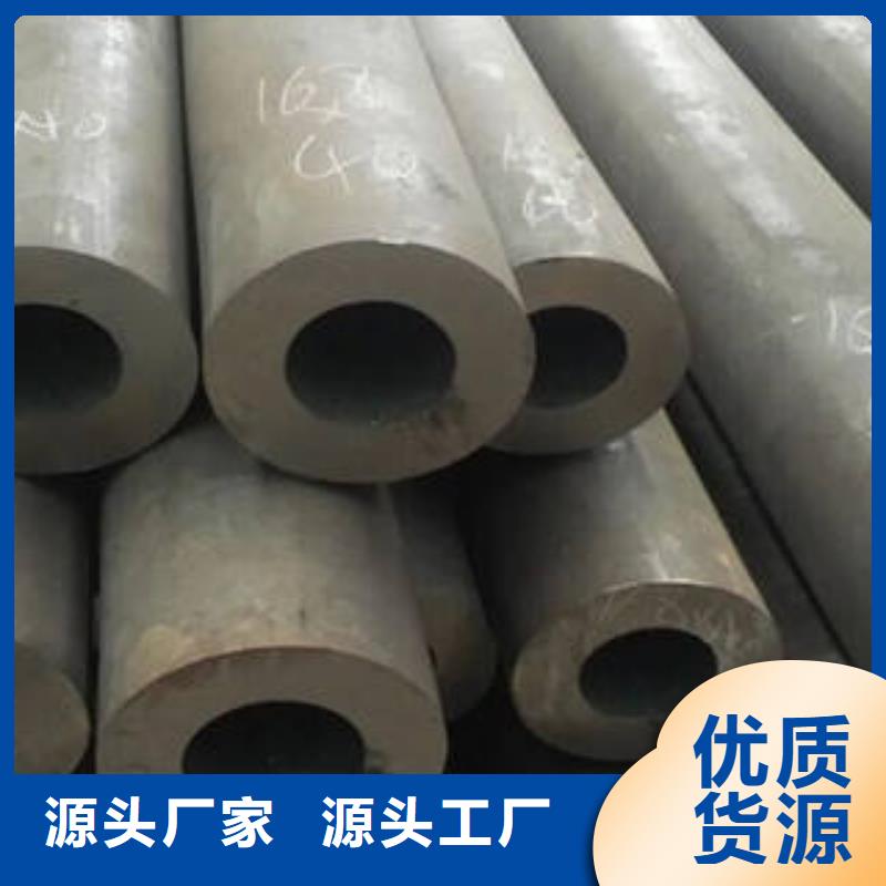无缝钢管方管多少钱厂家质量过硬