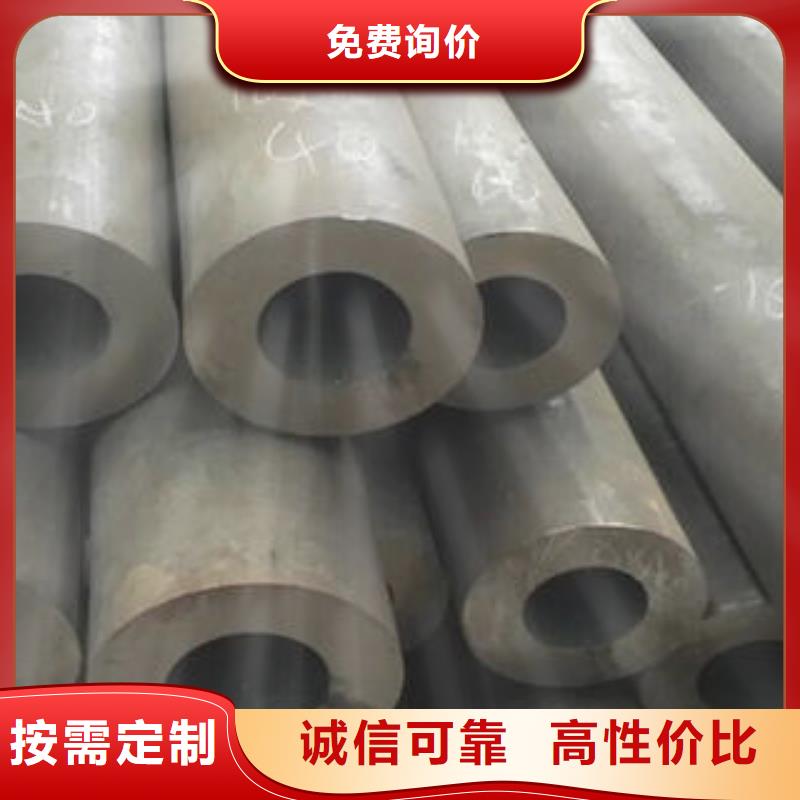 无缝钢管Q355D无缝方管欢迎来厂考察