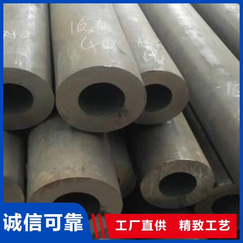 无缝钢管无缝方钢管真材实料诚信经营