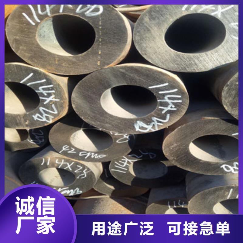 无缝钢管方管多少钱厂家质量过硬