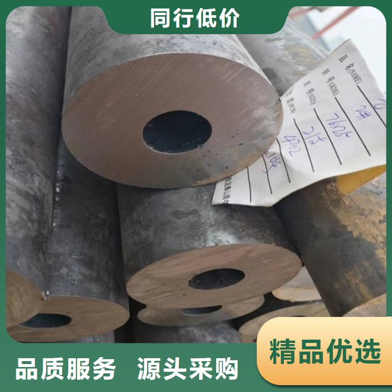 Q345B无缝钢管-视频-河南省焦作市武恒Q345B无缝钢管可服务区域沁阳|中站|商丘|鹤壁|漯河|平顶山|许昌|周口等