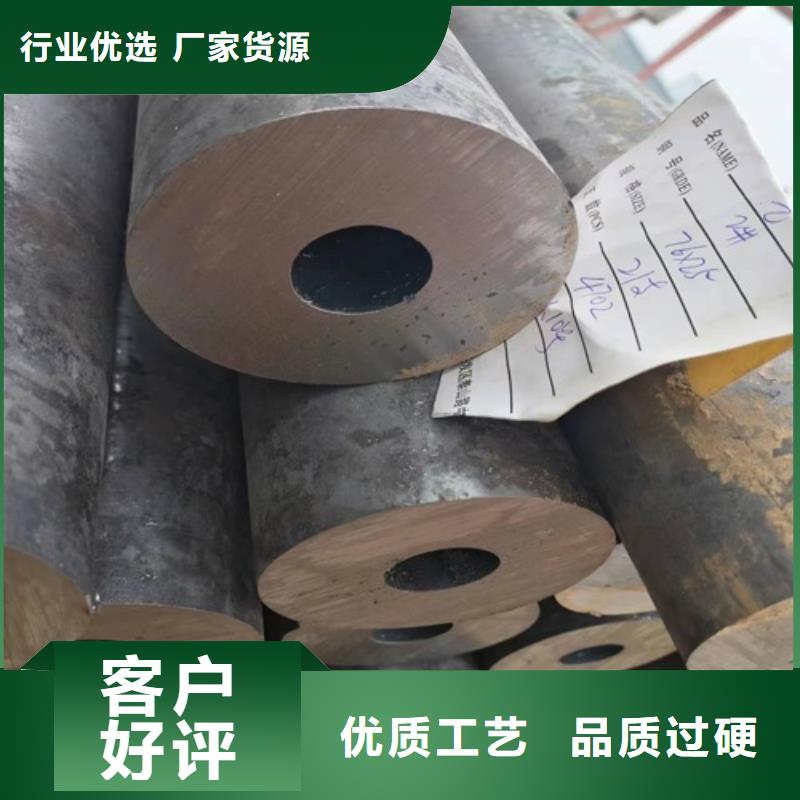 无缝钢管_Q345B无缝钢管专注细节专注品质