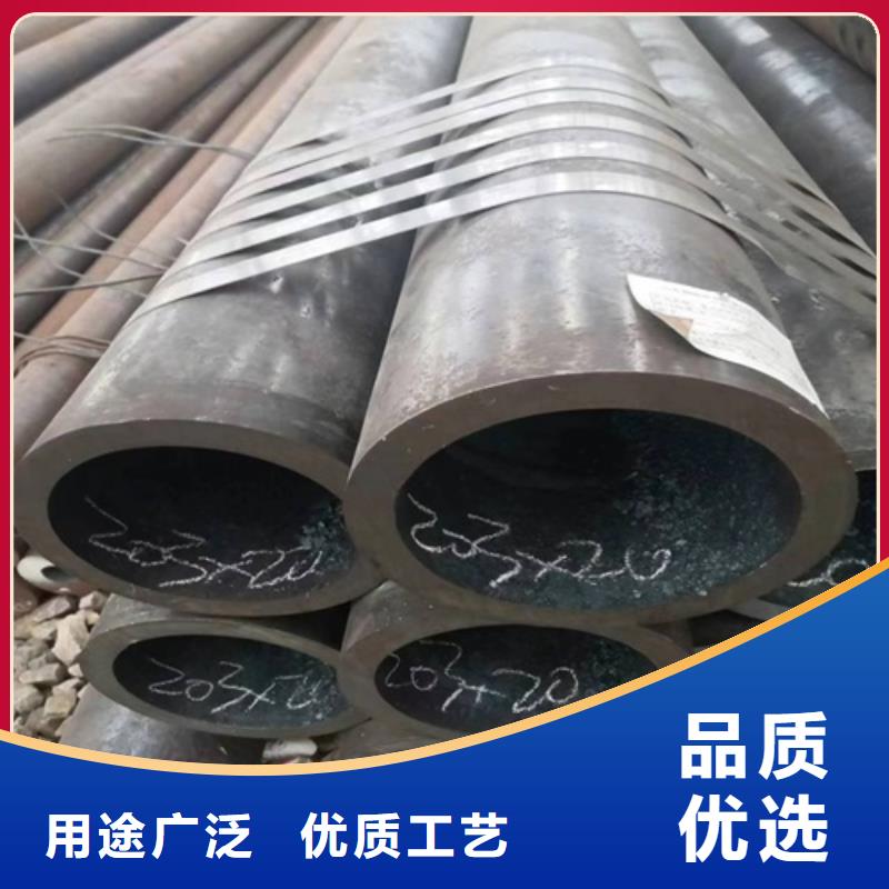 Q355E无缝钢管工厂直销