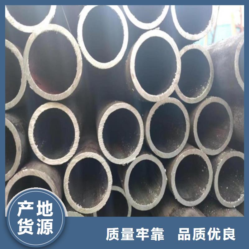 Q345C无缝钢管价格合理