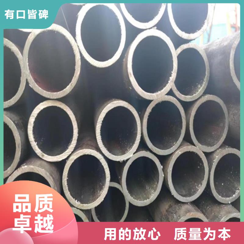 无缝钢管,矩形管真材实料诚信经营