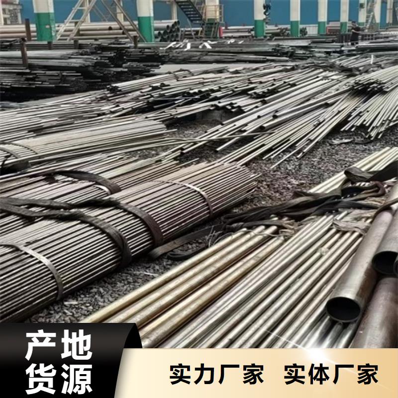 Q345B无缝钢管-视频-福建省|三明|宁德|龙岩|漳州|厦门|福州|南平Q345B无缝钢管-武恒