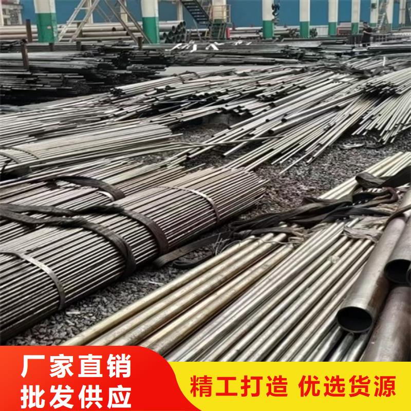 热轧无缝钢管批发