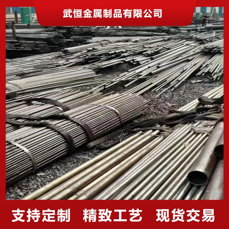 Q345B无缝钢管-视频-Q345B无缝钢管(武恒)覆盖地域福建省福州市仓山|闽侯|三明|南平|厦门|龙岩|宁德
