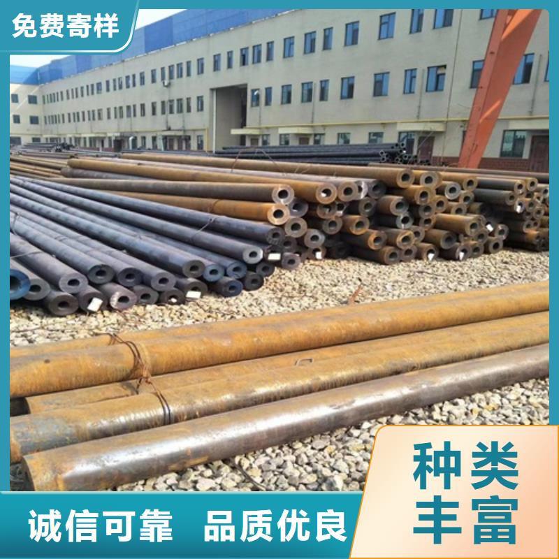 Q345B无缝钢管-视频-甘肃省张掖市武恒Q345B无缝钢管可服务区域民乐|临泽|兰州|嘉峪关|酒泉|平凉|武威|天水等