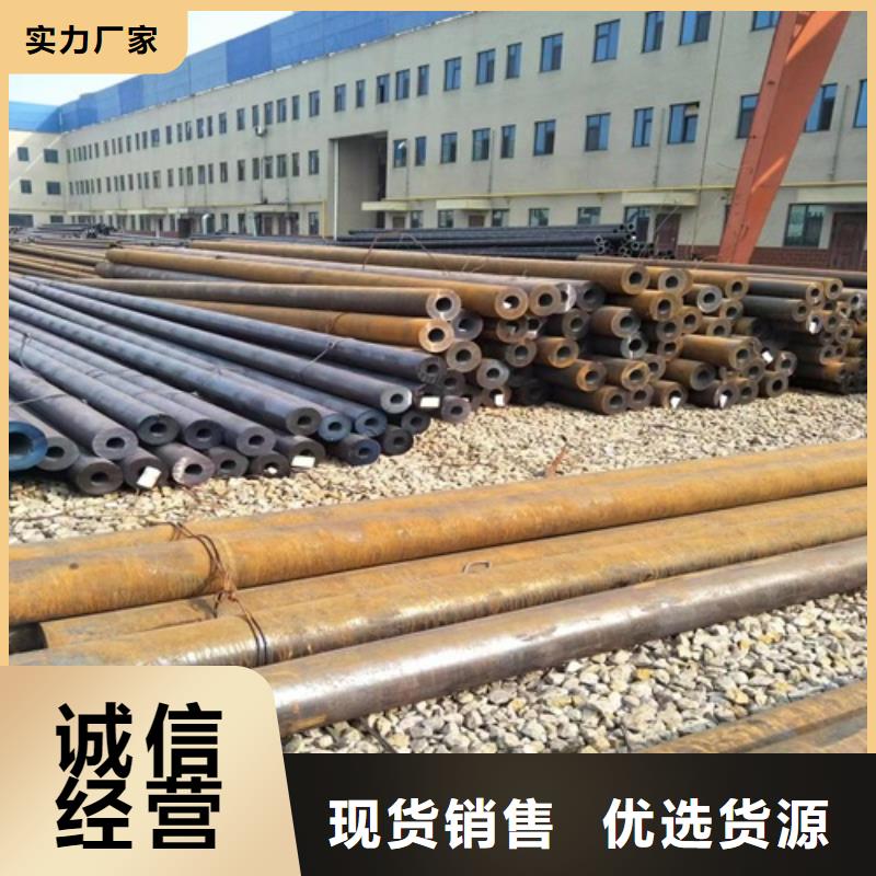 无缝钢管无缝方管厂家案例
