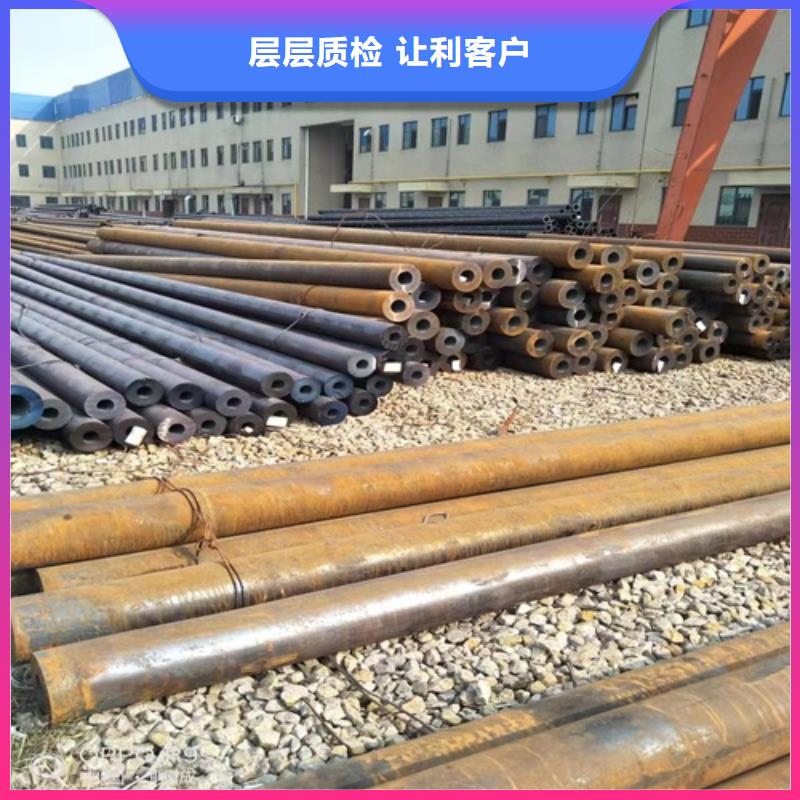 3087无缝钢管生产