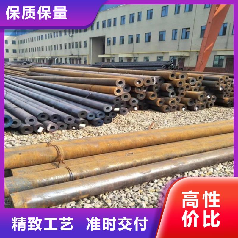 无缝钢管矩形管服务周到