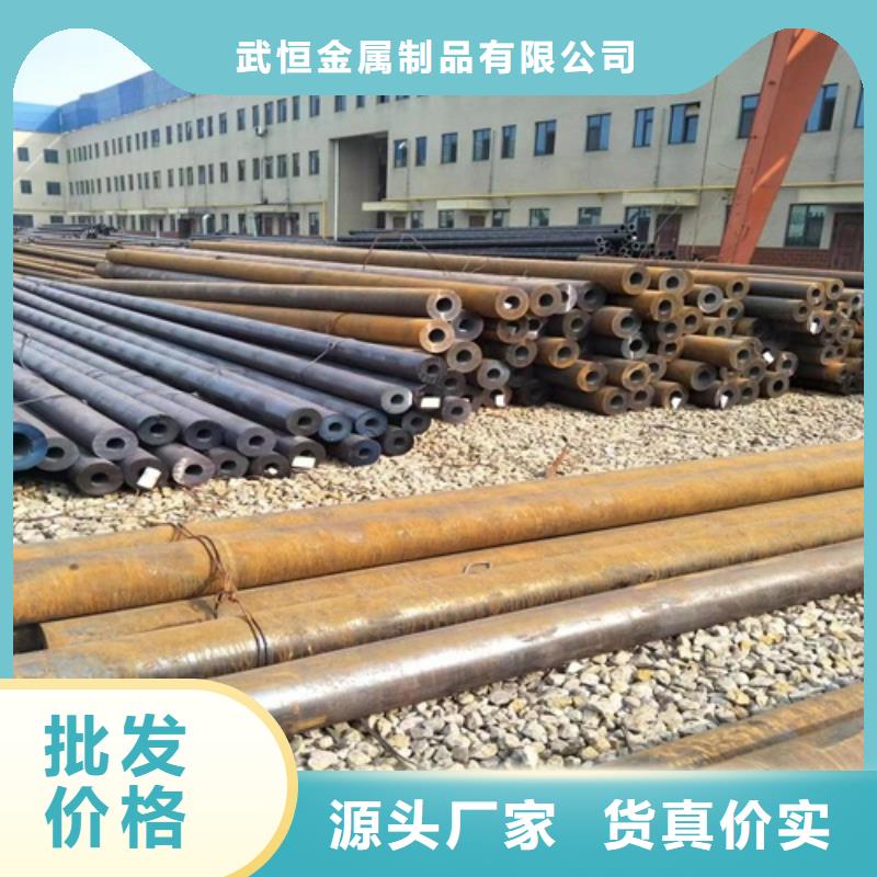 无缝钢管无缝方管品种全