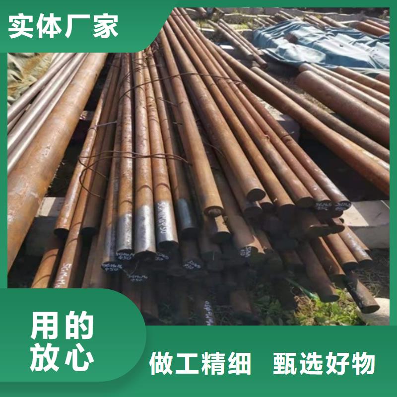 Q345B无缝钢管-视频-Q345B无缝钢管-陕西省延安市延长|富县|榆林|商洛|汉中|宝鸡|西安|铜川【此地】货源