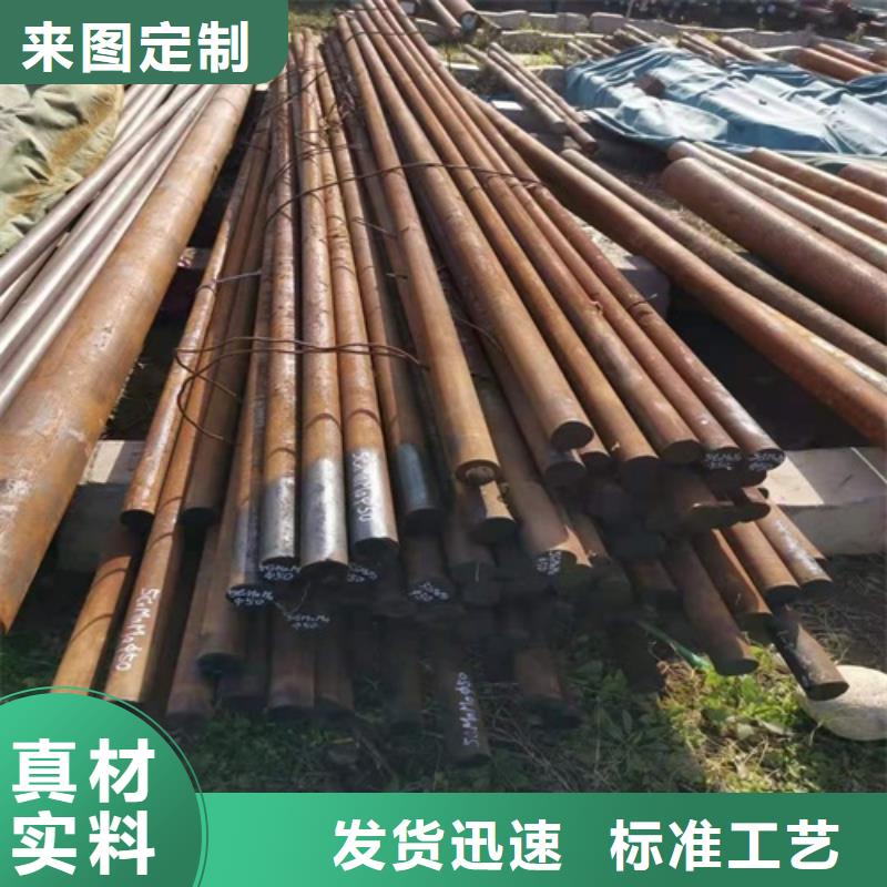 热轧无缝钢管批发