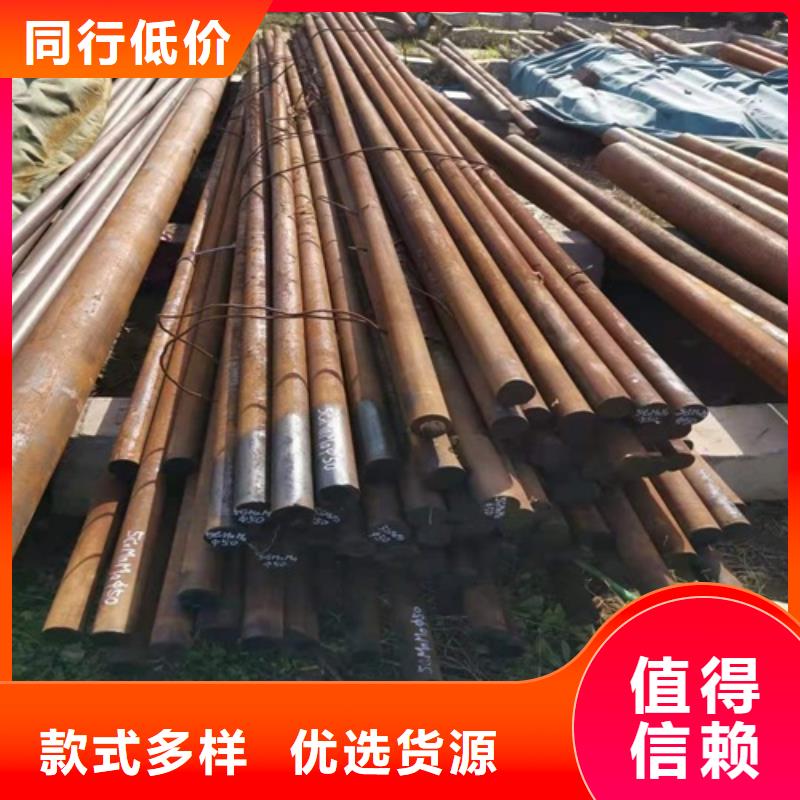 Q345B无缝钢管-视频-河南省焦作市武恒Q345B无缝钢管可服务区域沁阳|中站|商丘|鹤壁|漯河|平顶山|许昌|周口等