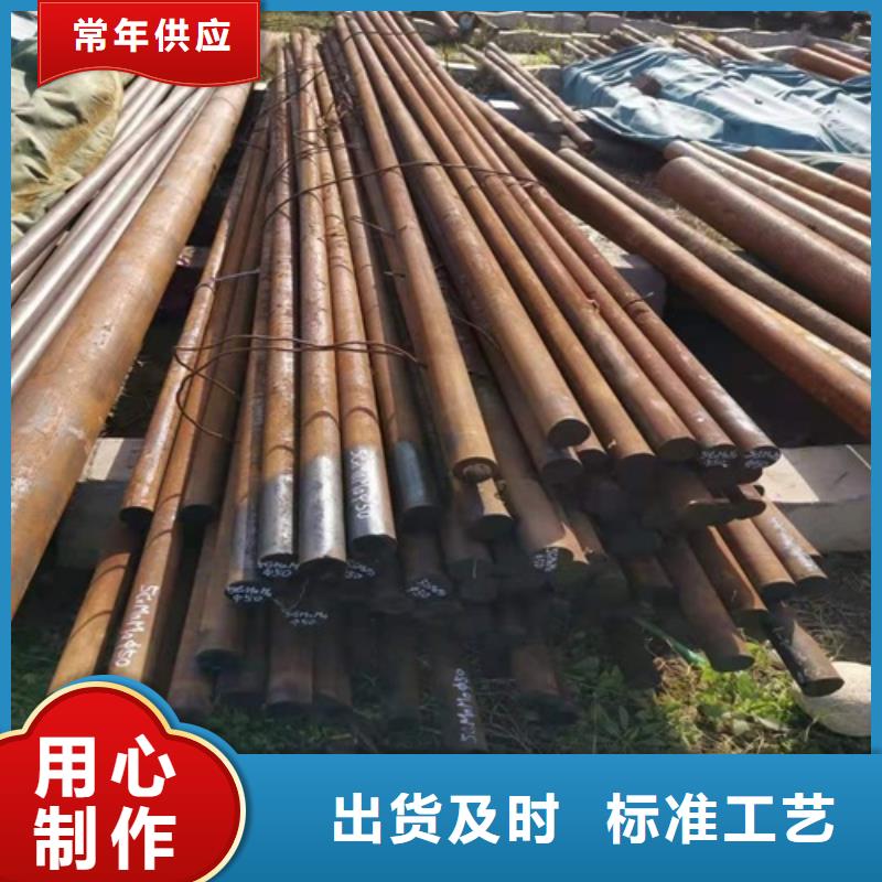 无缝钢管,矩形管真材实料诚信经营