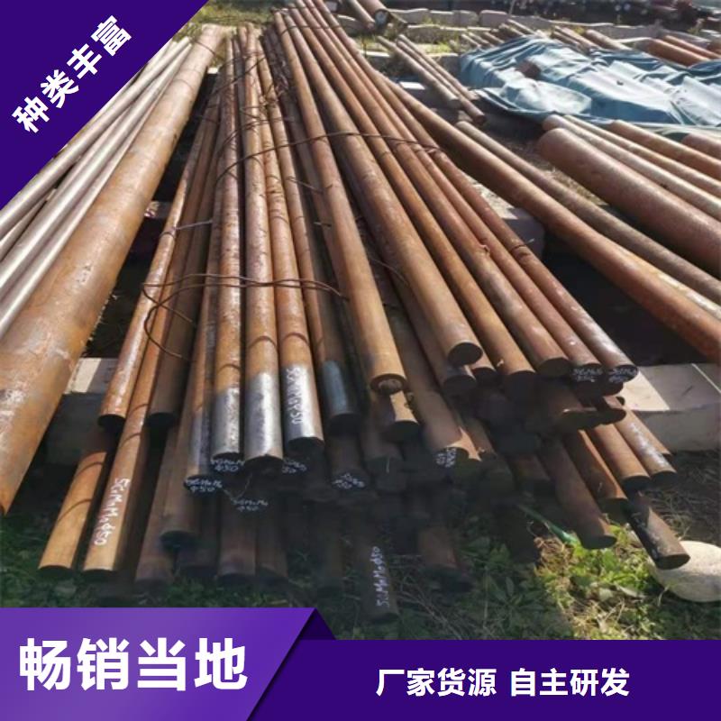 Q345B无缝钢管-视频-Q345B无缝钢管_云南省普洱市市场覆盖红河|大理|德宏|玉溪|昭通等