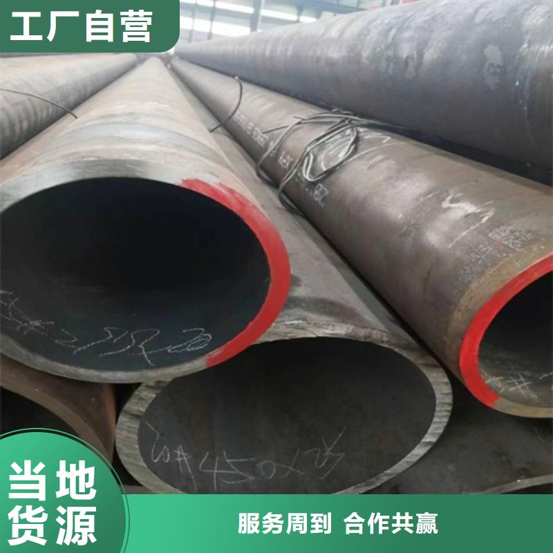 20g无缝钢管实体厂家
