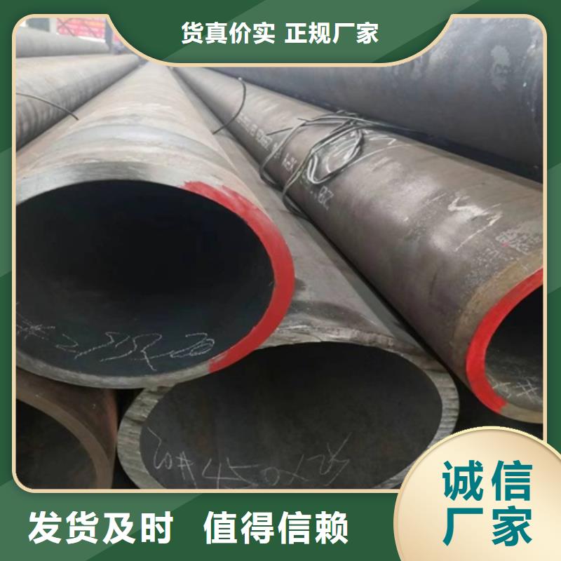 Q355E无缝钢管生产