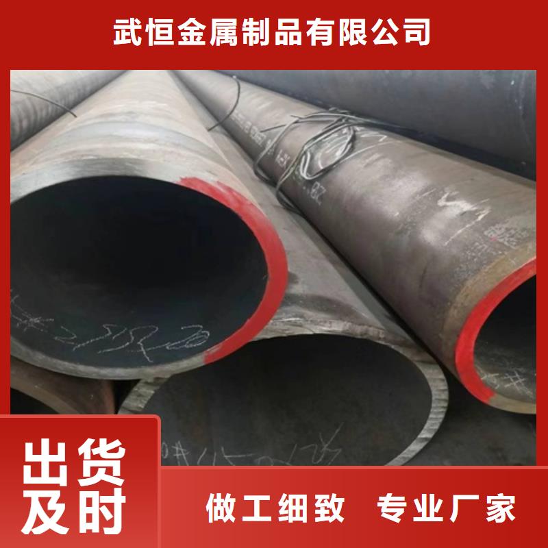 厚壁钢管现货充足