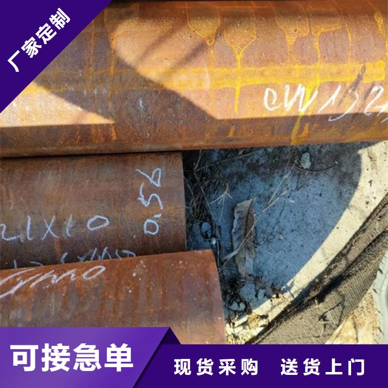 无缝钢管无缝方管真材实料