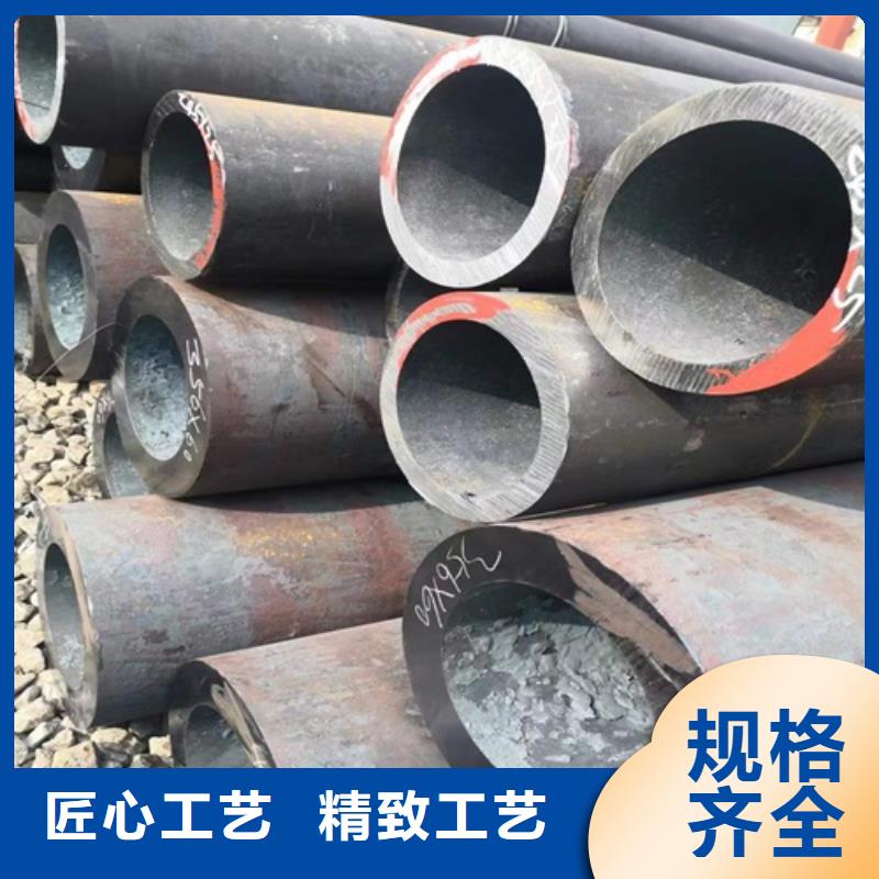 无缝钢管Q345B无缝钢管从厂家买售后有保障