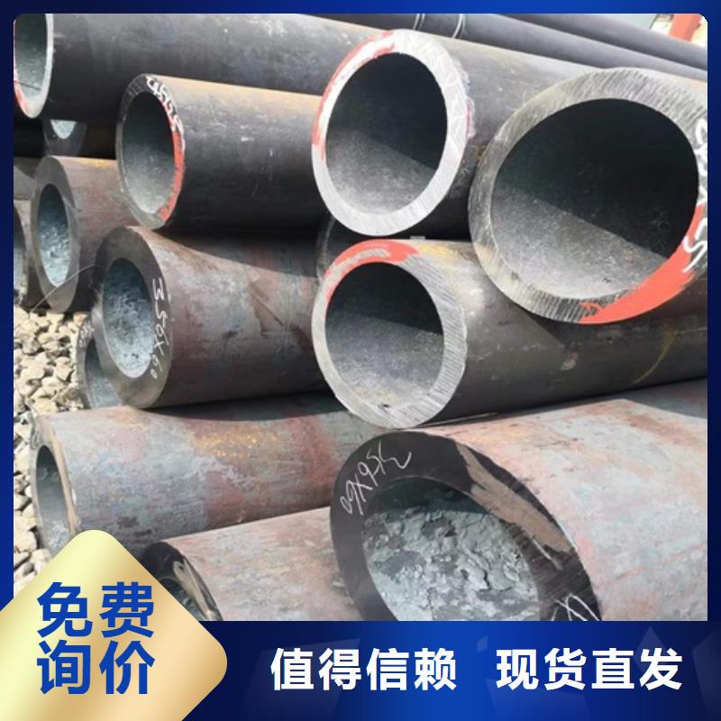 Q345B无缝钢管-视频-甘肃省张掖市武恒Q345B无缝钢管可服务区域民乐|临泽|兰州|嘉峪关|酒泉|平凉|武威|天水等