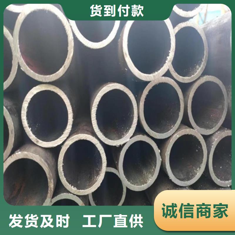 Q345B无缝钢管-视频-Q345B无缝钢管-陕西省延安市延长|富县|榆林|商洛|汉中|宝鸡|西安|铜川【此地】货源