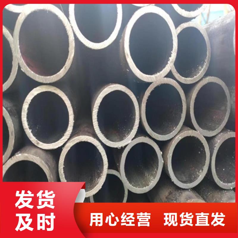 无缝钢管冷拔无缝钢管优质原料