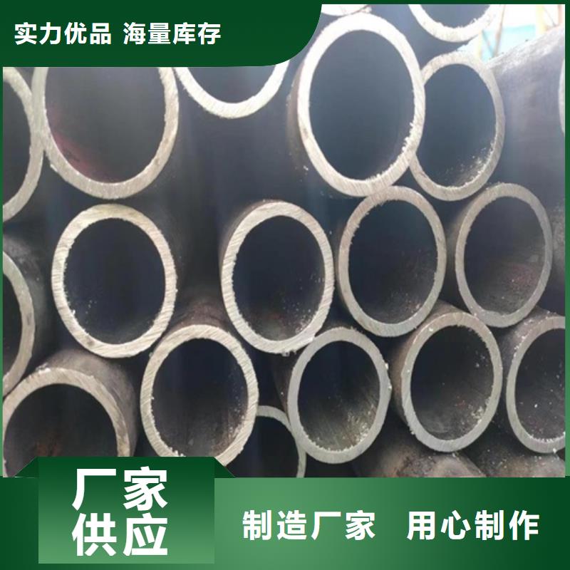 无缝钢管,无缝钢管厂产品细节参数