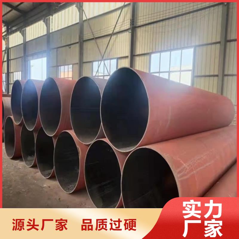 Q355E无缝钢管现货齐全