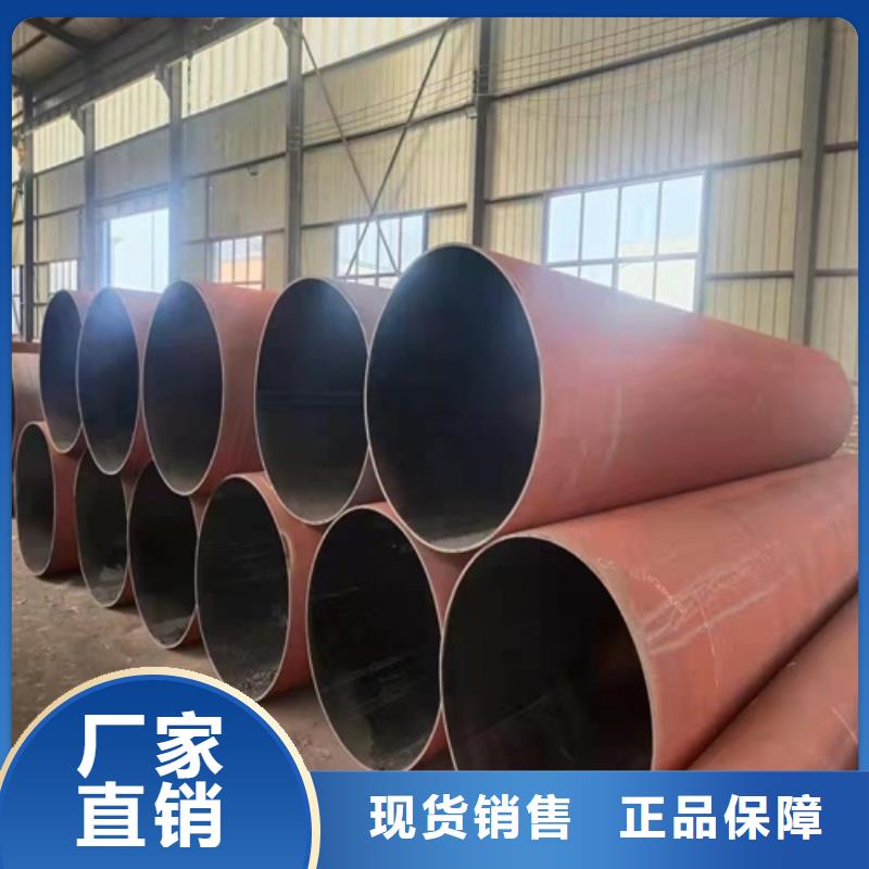 Q345B无缝钢管-视频-Q345B无缝钢管(武恒)覆盖地域福建省福州市仓山|闽侯|三明|南平|厦门|龙岩|宁德