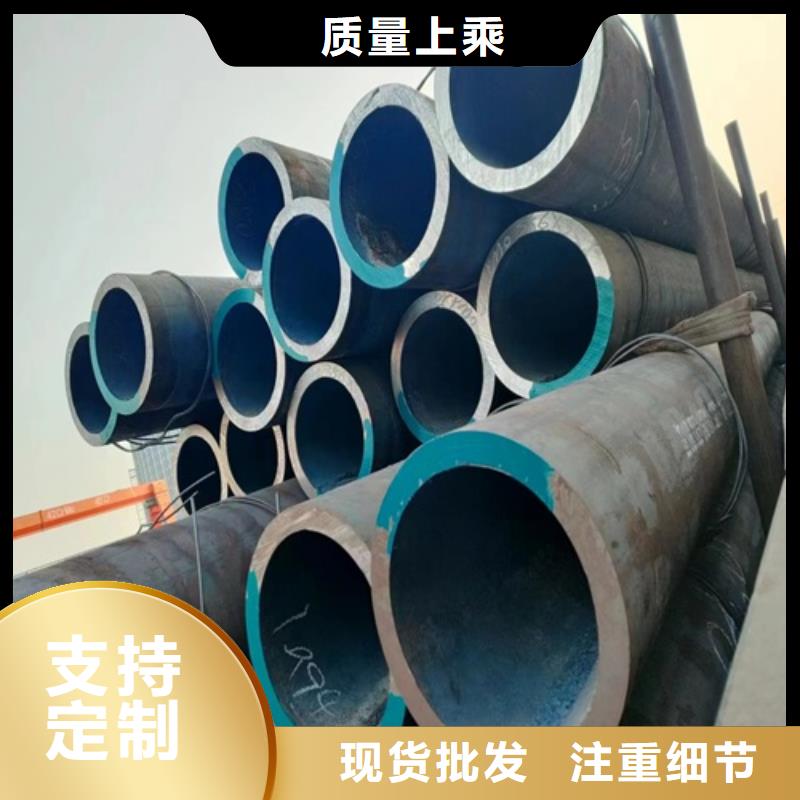 Q345无缝钢管多重优惠