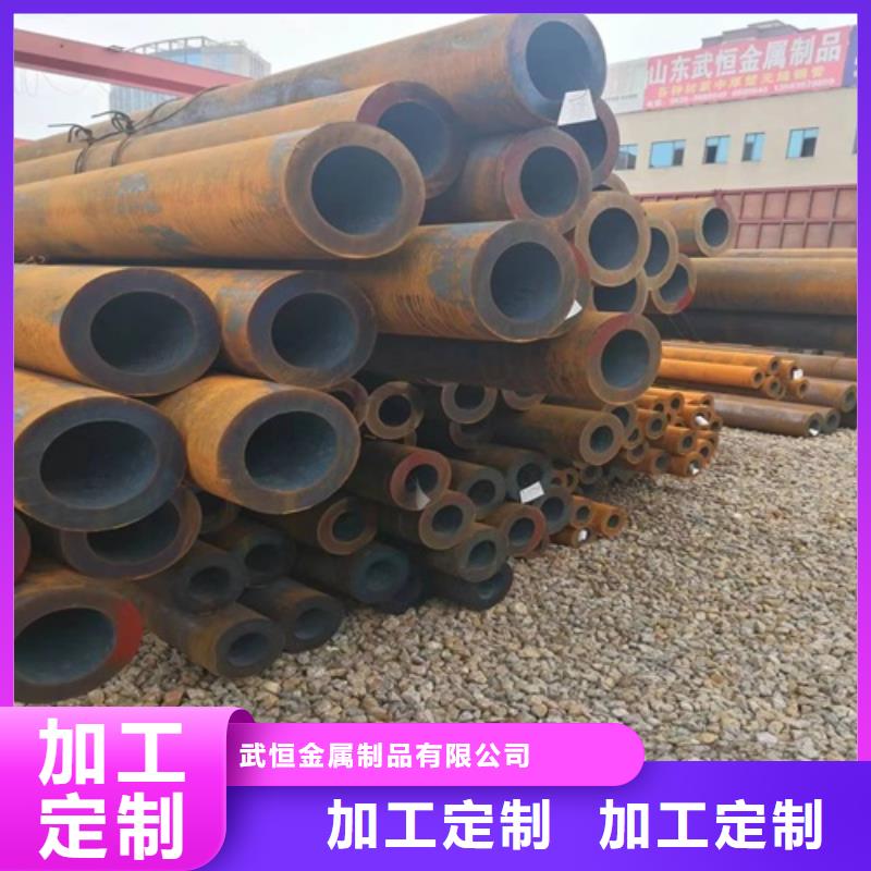 Q345C无缝钢管价格合理