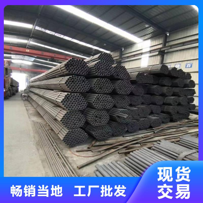 无缝钢管,无缝钢管厂产品细节参数
