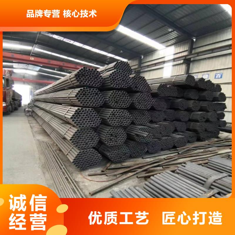 无缝钢管无缝方管真材实料