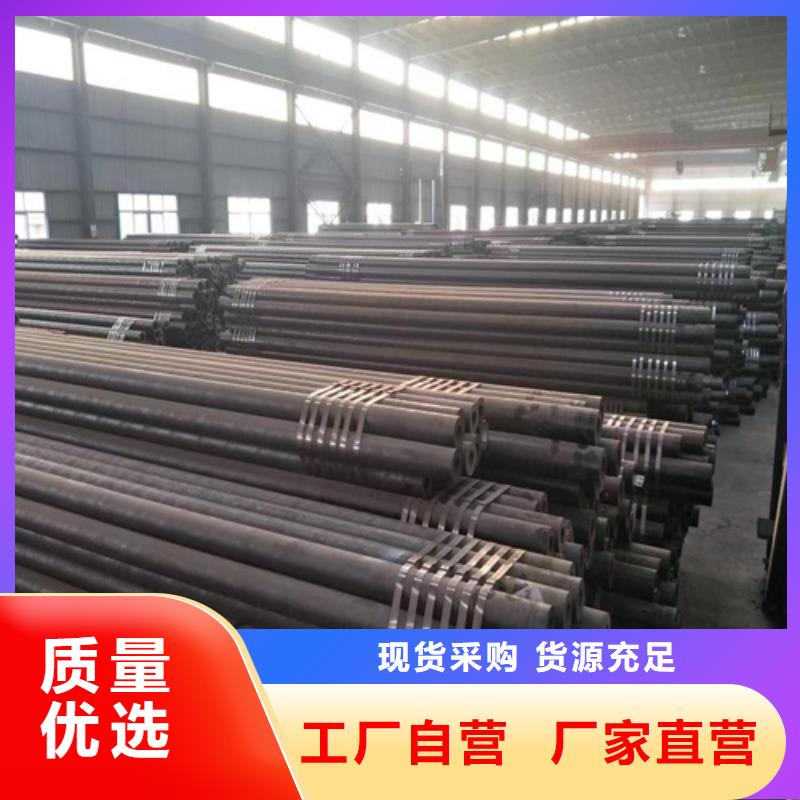 无缝钢管16mn无缝方管用好材做好产品