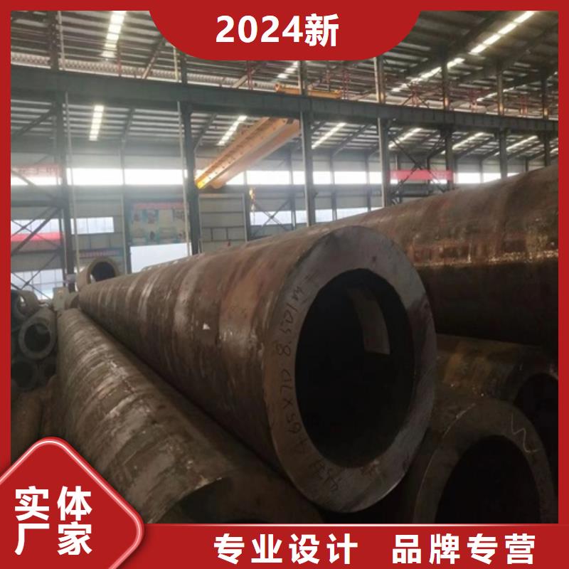 无缝钢管,【矩形管】自有生产工厂