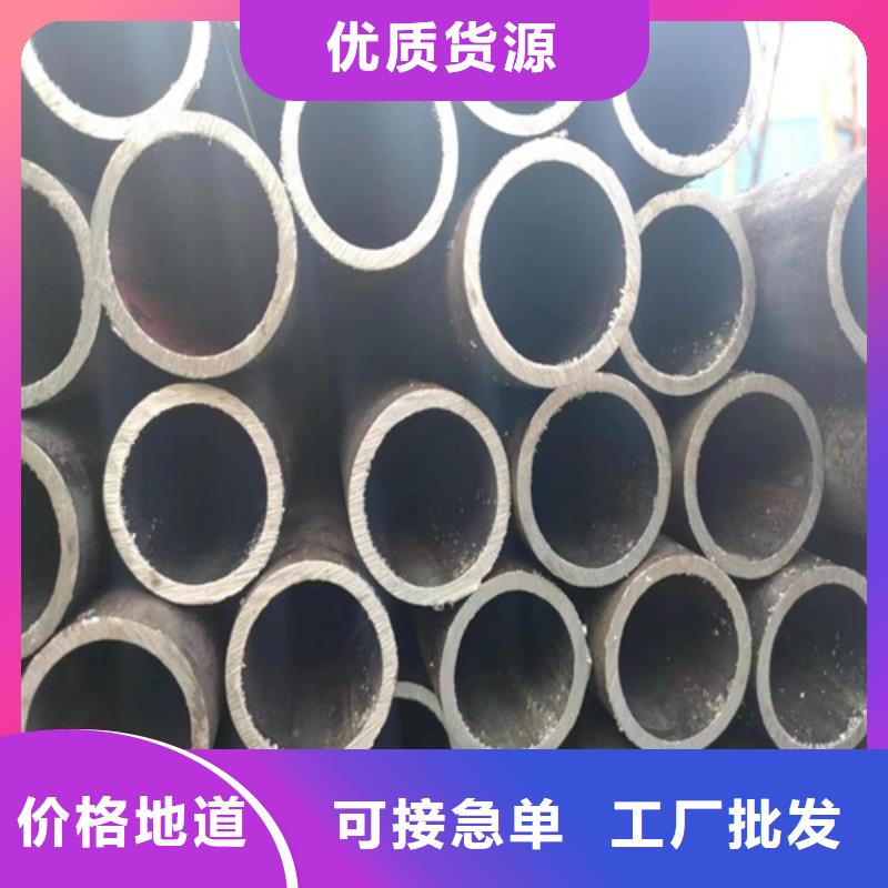 Q345B无缝钢管-视频-Q345B无缝钢管-武恒金属制品(吉林省分公司)服务区域长春|延边|吉林|通化|辽源