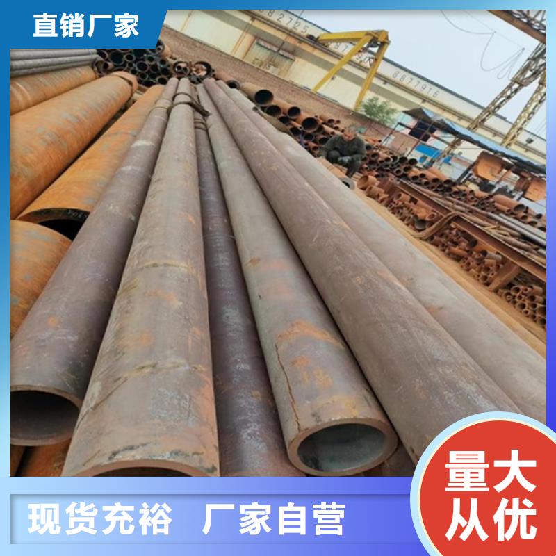 无缝钢管 厚壁方管做工精细