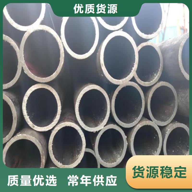 无缝钢管,矩形管真材实料诚信经营