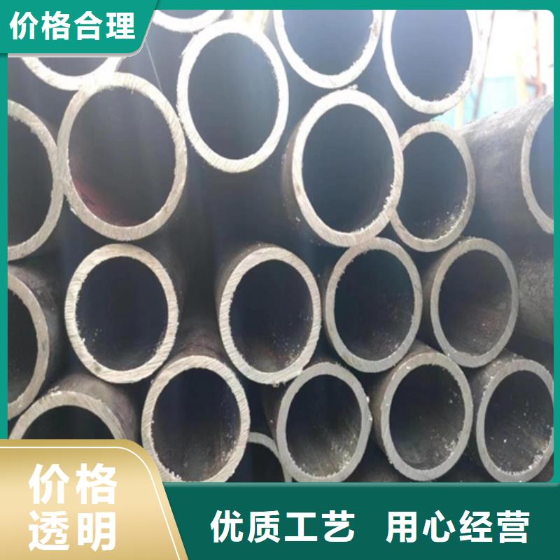 Q345B无缝钢管-视频-福建省|三明|宁德|龙岩|漳州|厦门|福州|南平Q345B无缝钢管-武恒