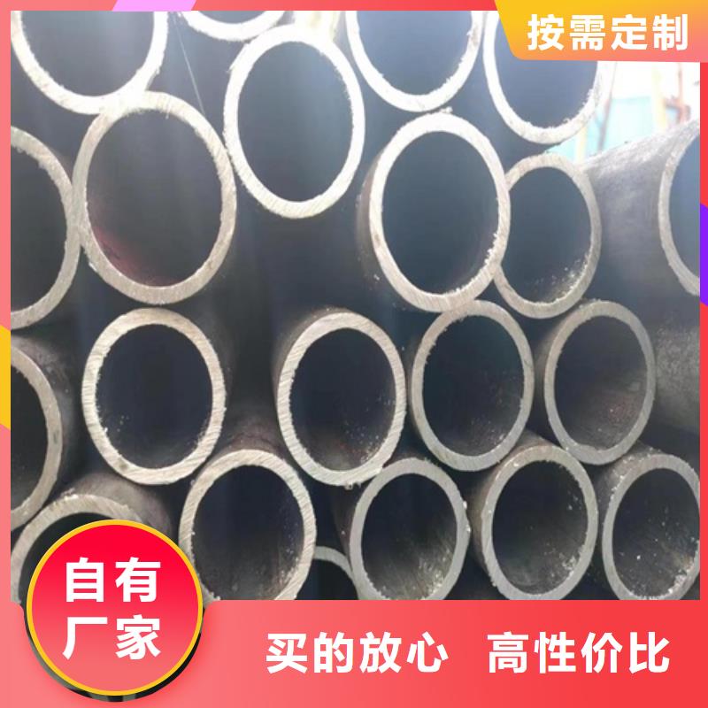 Q345B无缝钢管-视频-Q345B无缝钢管(武恒)覆盖地域福建省福州市仓山|闽侯|三明|南平|厦门|龙岩|宁德
