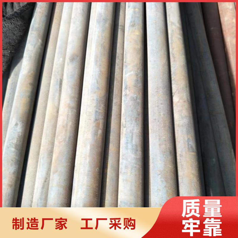 Q345B无缝钢管-视频-河南省焦作市武恒Q345B无缝钢管可服务区域沁阳|中站|商丘|鹤壁|漯河|平顶山|许昌|周口等