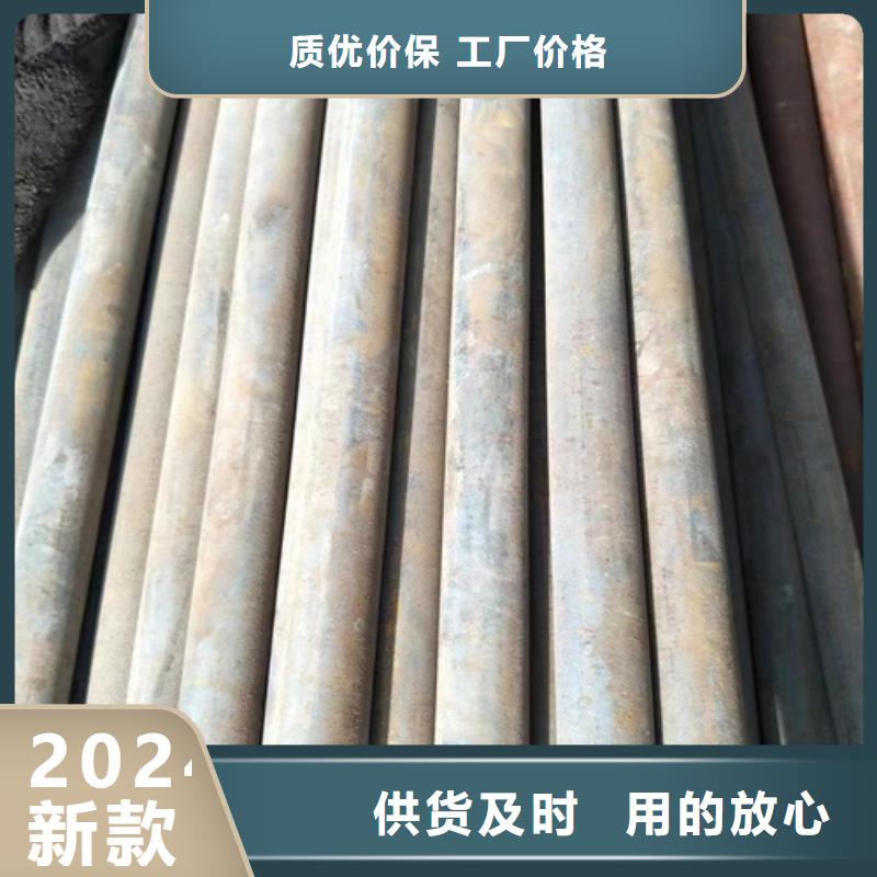Q345B无缝钢管-视频-甘肃省张掖市武恒Q345B无缝钢管可服务区域民乐|临泽|兰州|嘉峪关|酒泉|平凉|武威|天水等