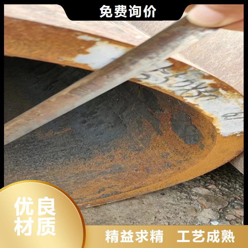 Q345B无缝钢管-视频-Q345B无缝钢管-山东省德州市平原|临邑|潍坊|莱芜|淄博|烟台|聊城|青岛(同城)制造商