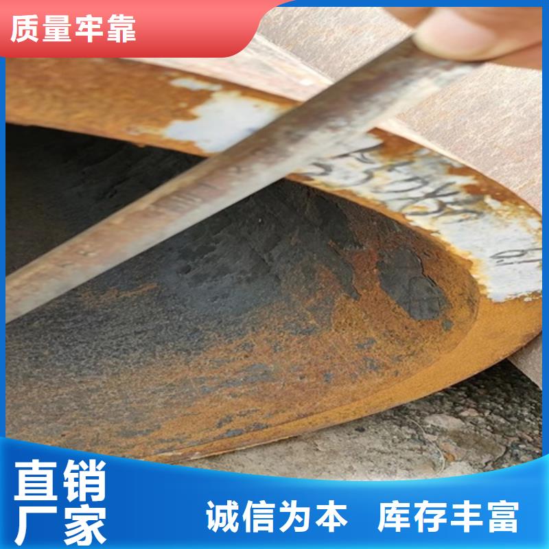 无缝钢管,20#无缝钢管质量层层把关